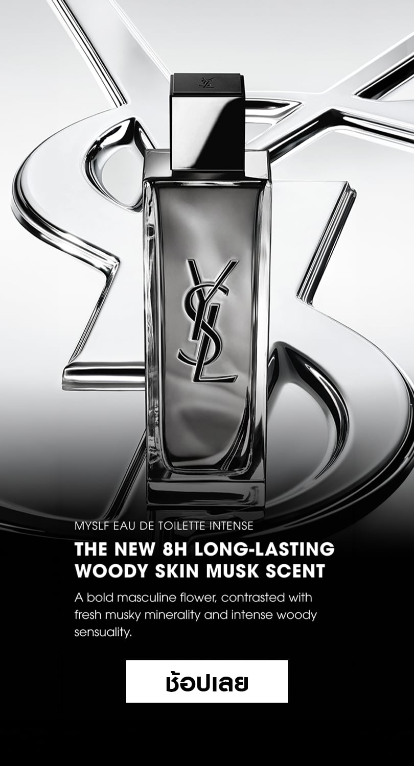 ysl